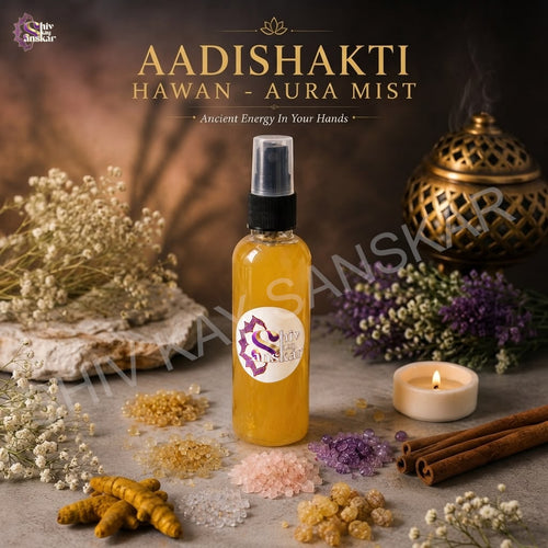 Aadishakti Hawan - Aura Mist (Shiv kay Sanskar x Cosmo Divine) (2pcs of 100ml)