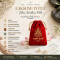 Lakshmi Vriddhi Potli – For Wealth, Prosperity & Abundance